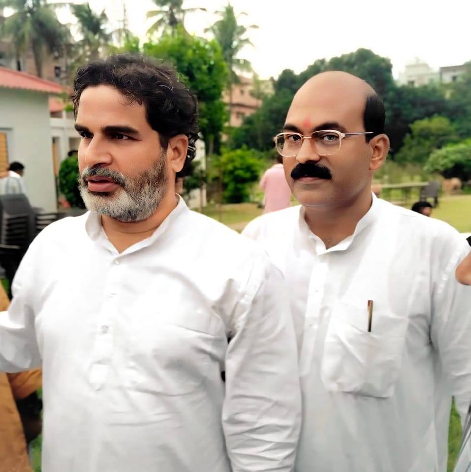 विजय सिंधिया - प्रोफाइल फोटो 1