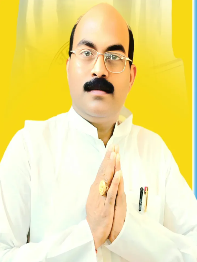 विजय सिंधिया उर्फ़ विजय कुमार साह