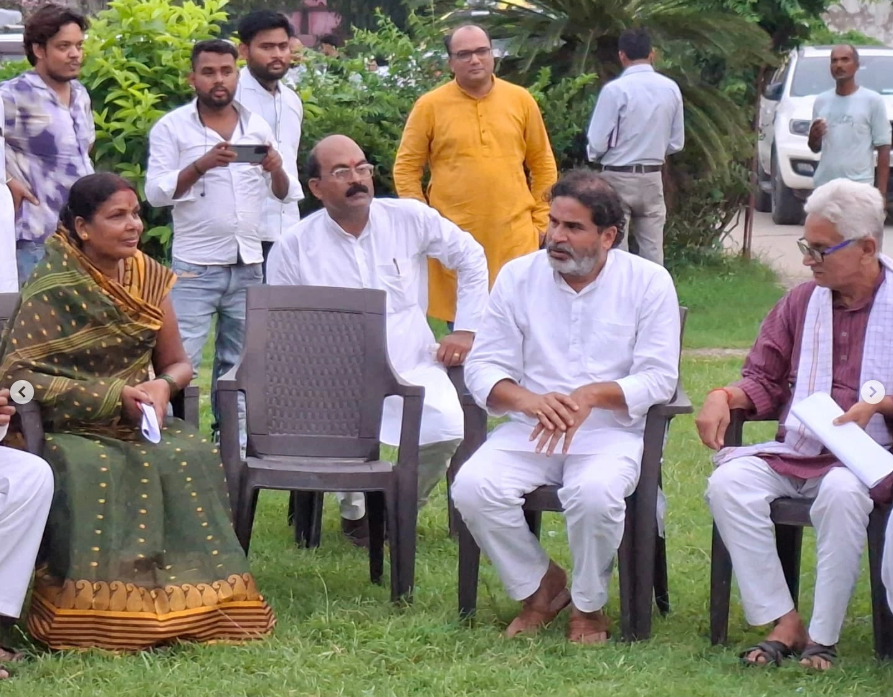 चुनावी प्रचार सामग्री 2